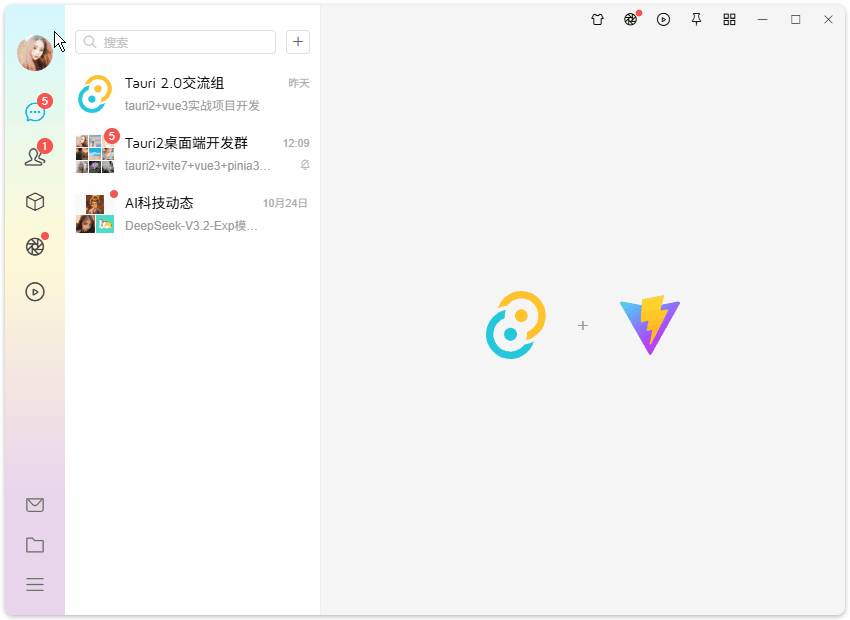 p2.gif