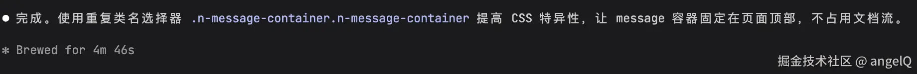 被大模型戏耍5.png