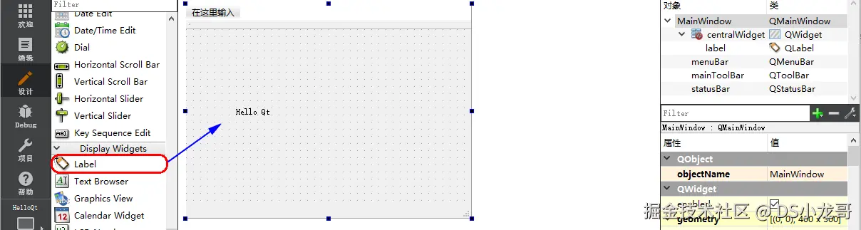 image-20240304140517858