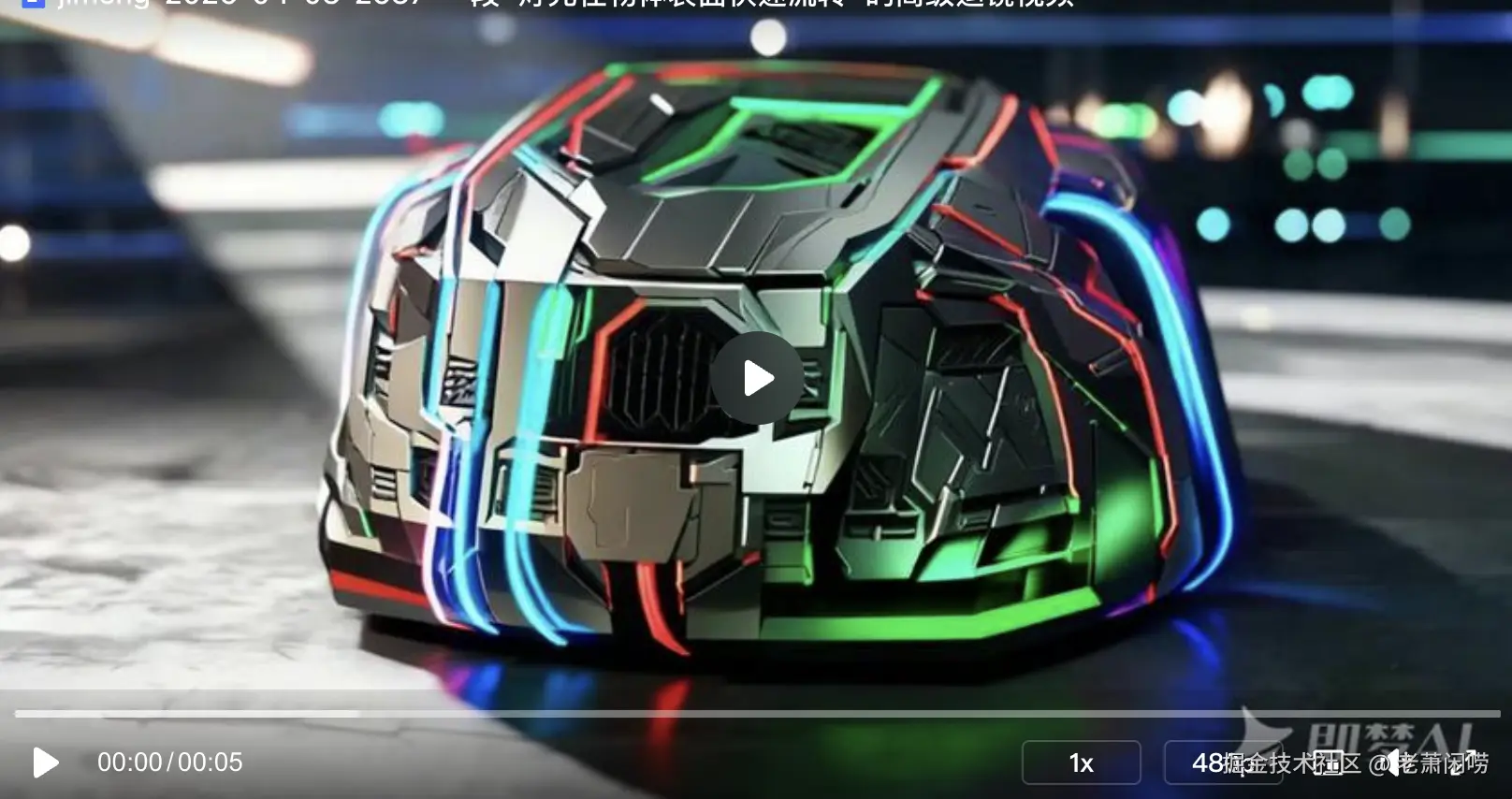 截屏2026-04-06 16.15.28.png