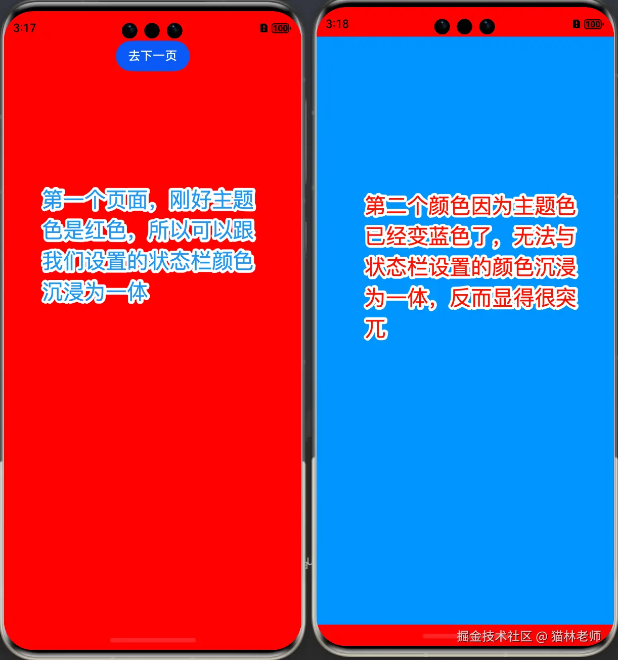 image-20241210151943780