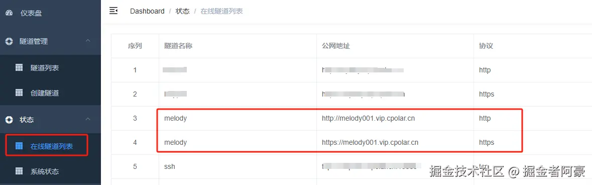 image-20241129165307092