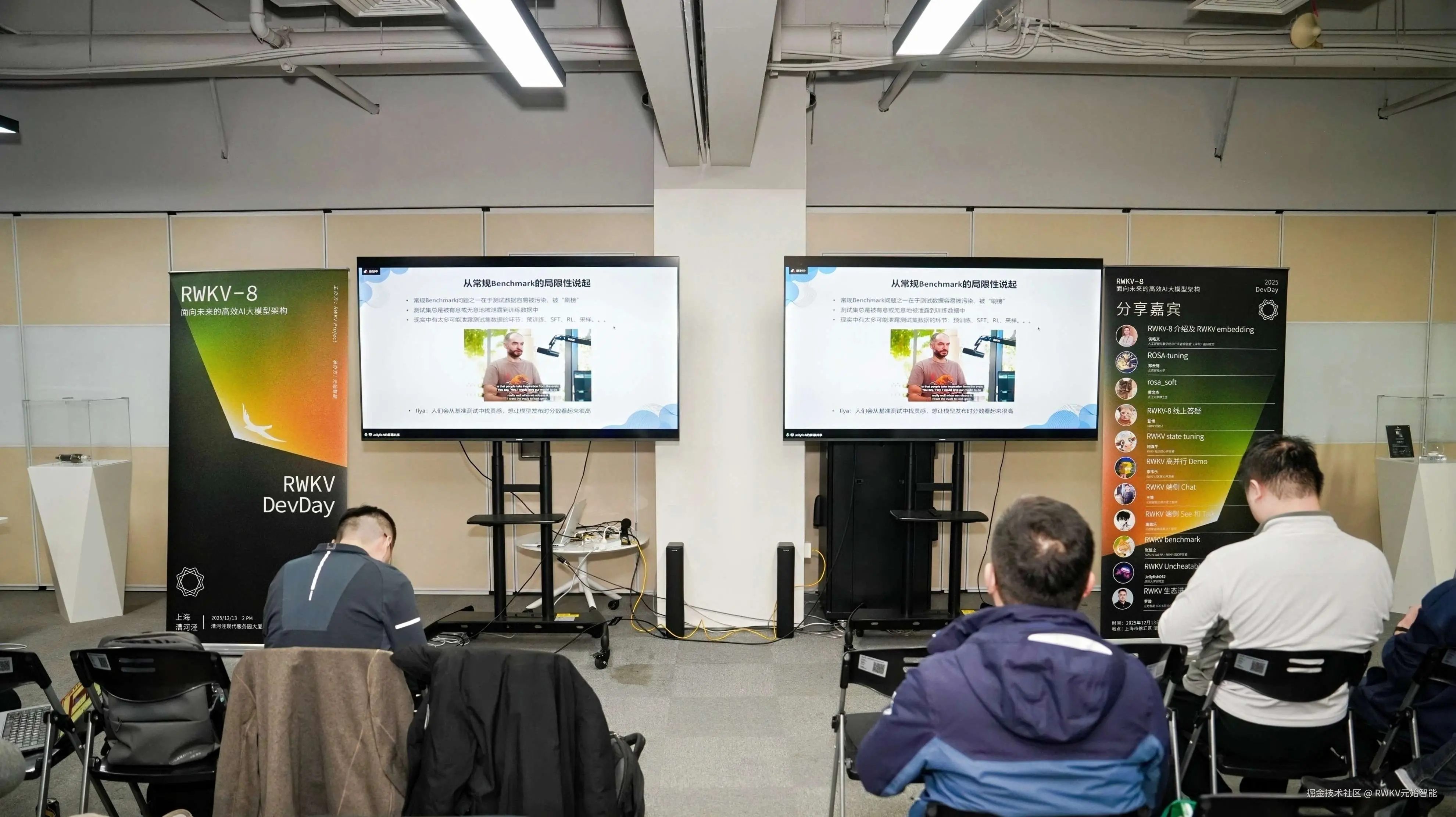 RWKV Uncheatable Eval