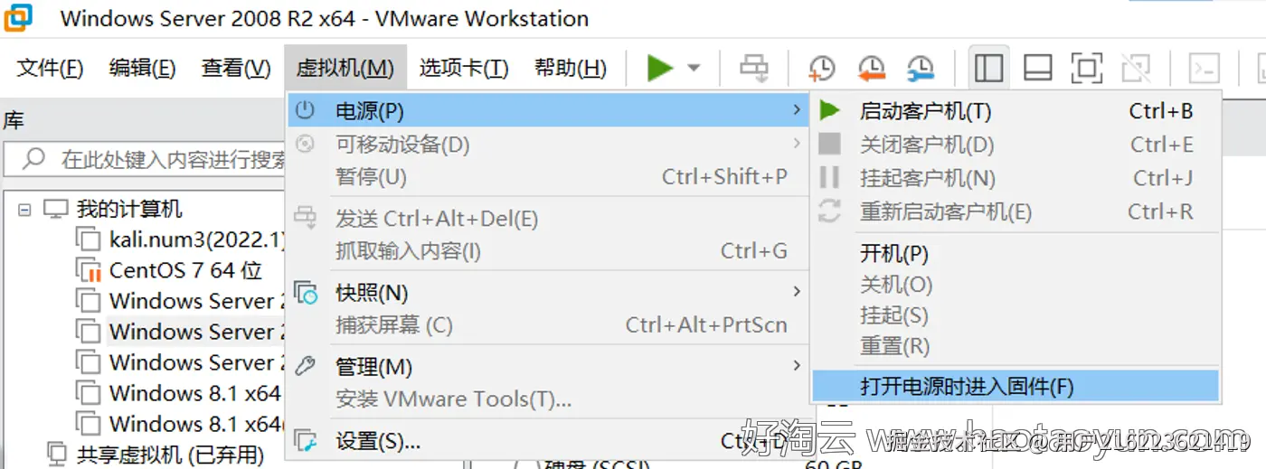 使用 NTPWEdit 破解 windows 密码（虚拟机中）