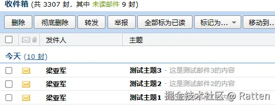 输入图片说明