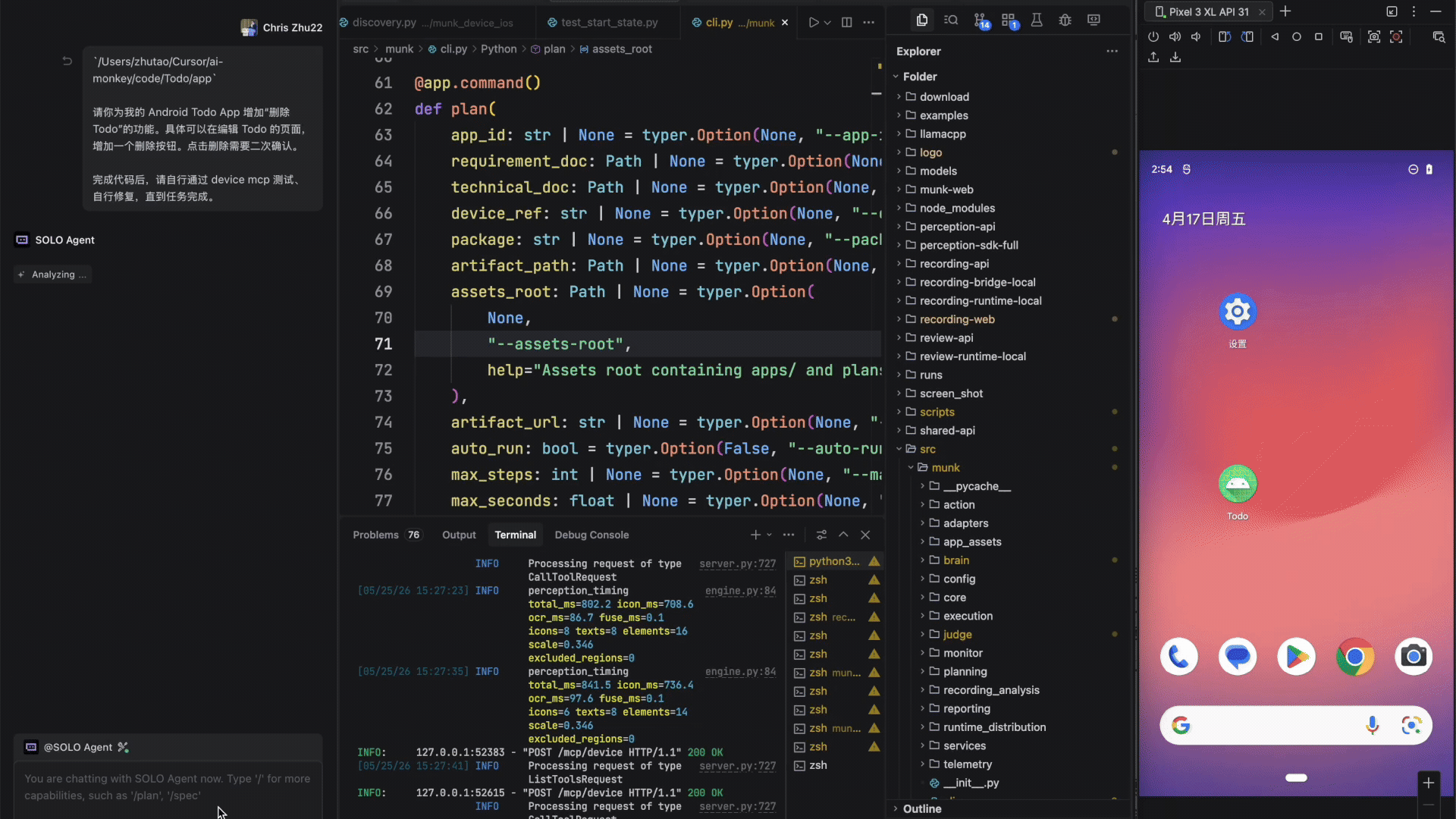 output-4fps.gif