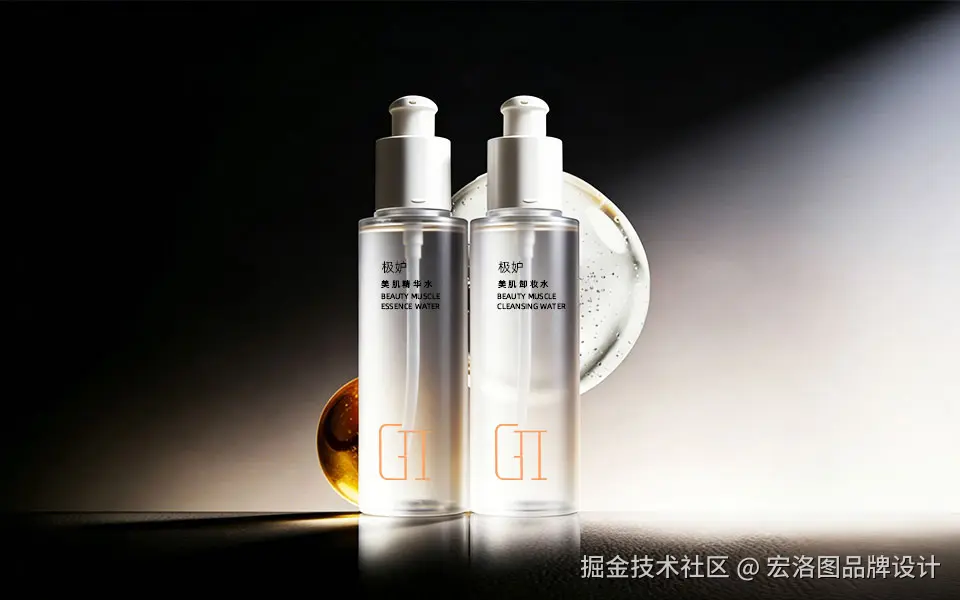 GII极妒护肤全系列包装设计(19).jpg