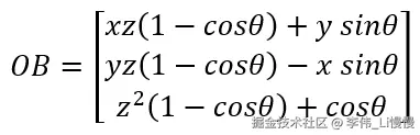 image-20240617214327131