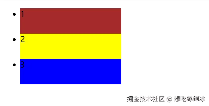 屏幕截图 2024-07-11 074549.png