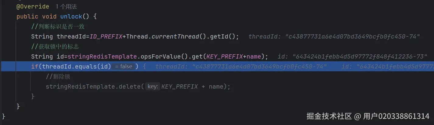 image-20260114102138793