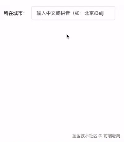 Screen-2025-09-03-141412.gif