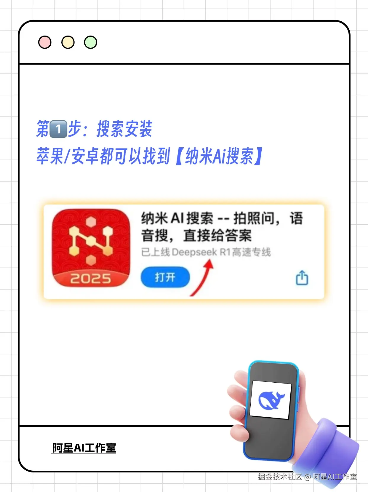 稿定设计-2.jpg