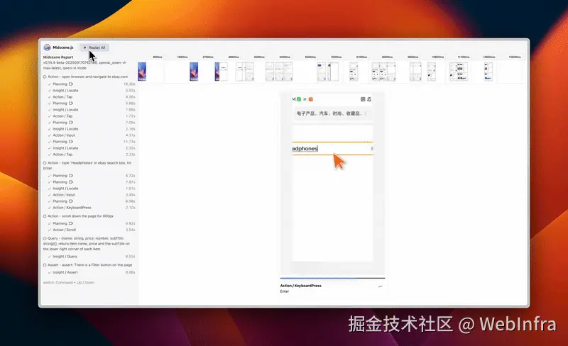 飞书20250421-232603.gif