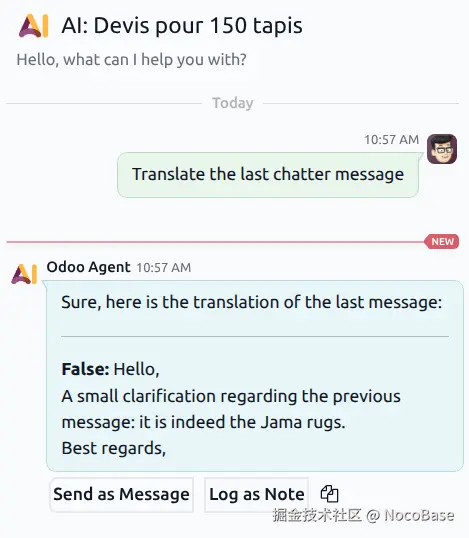 Odoo2.png