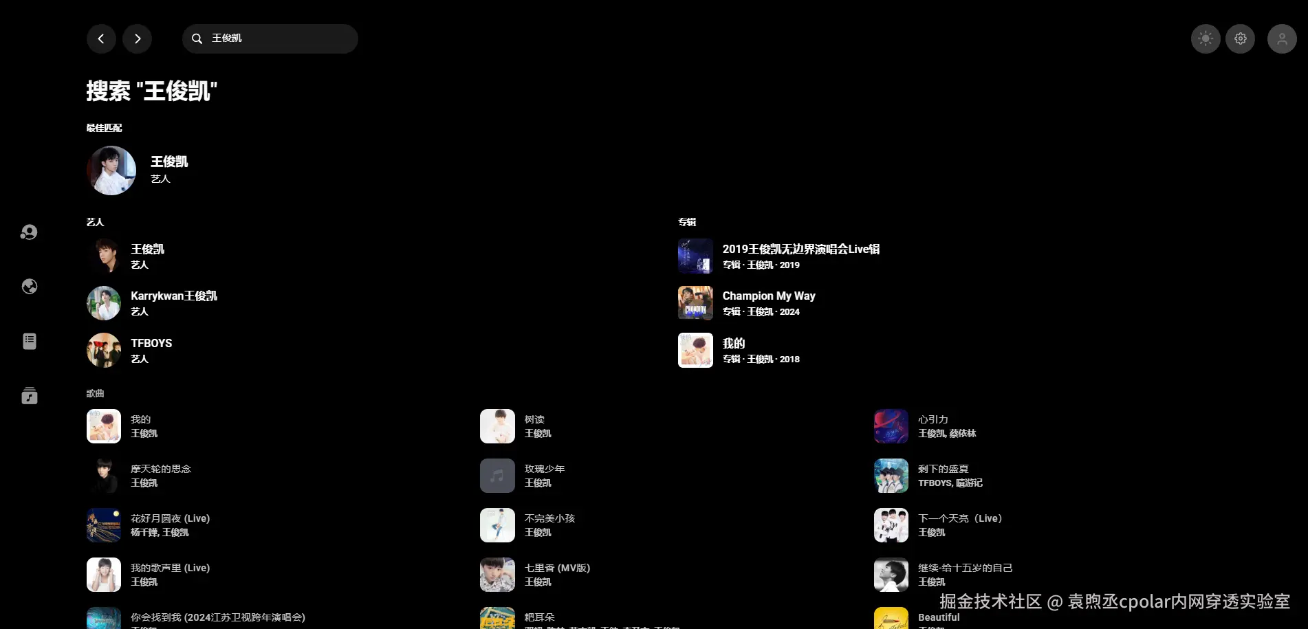 image-20251013180041646