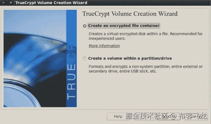 使用 TrueCrypt 创建加密文件夹