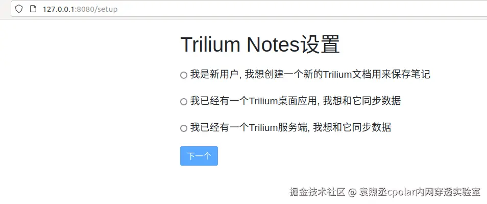 image-20240726185328864