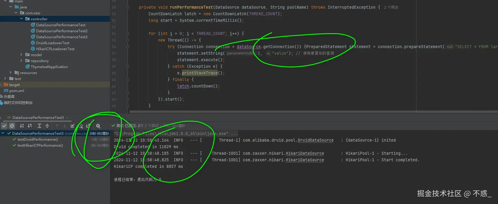 请在此添加图片描述