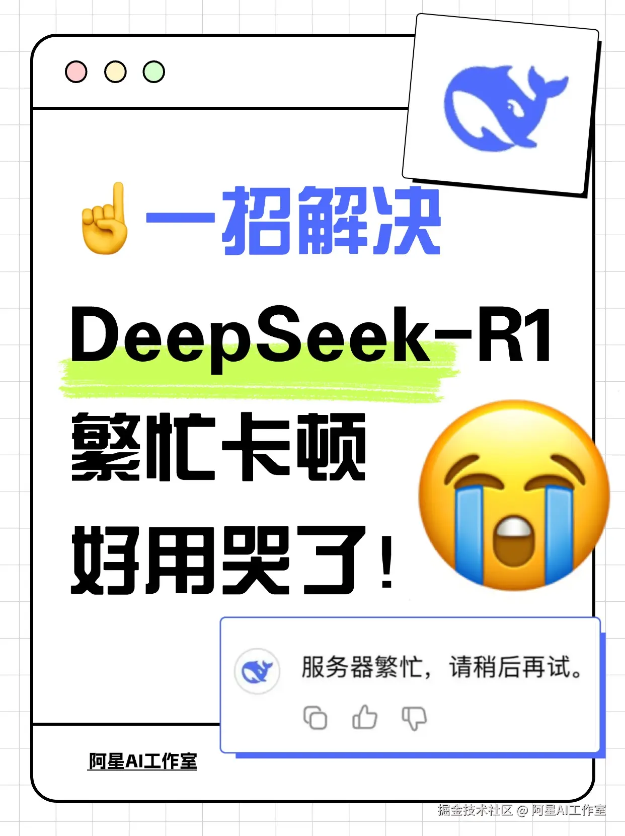 稿定设计-1.jpg
