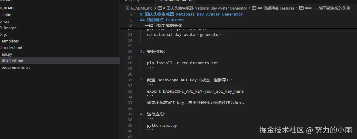 43057ab8bd0d093a348958ce899a978e