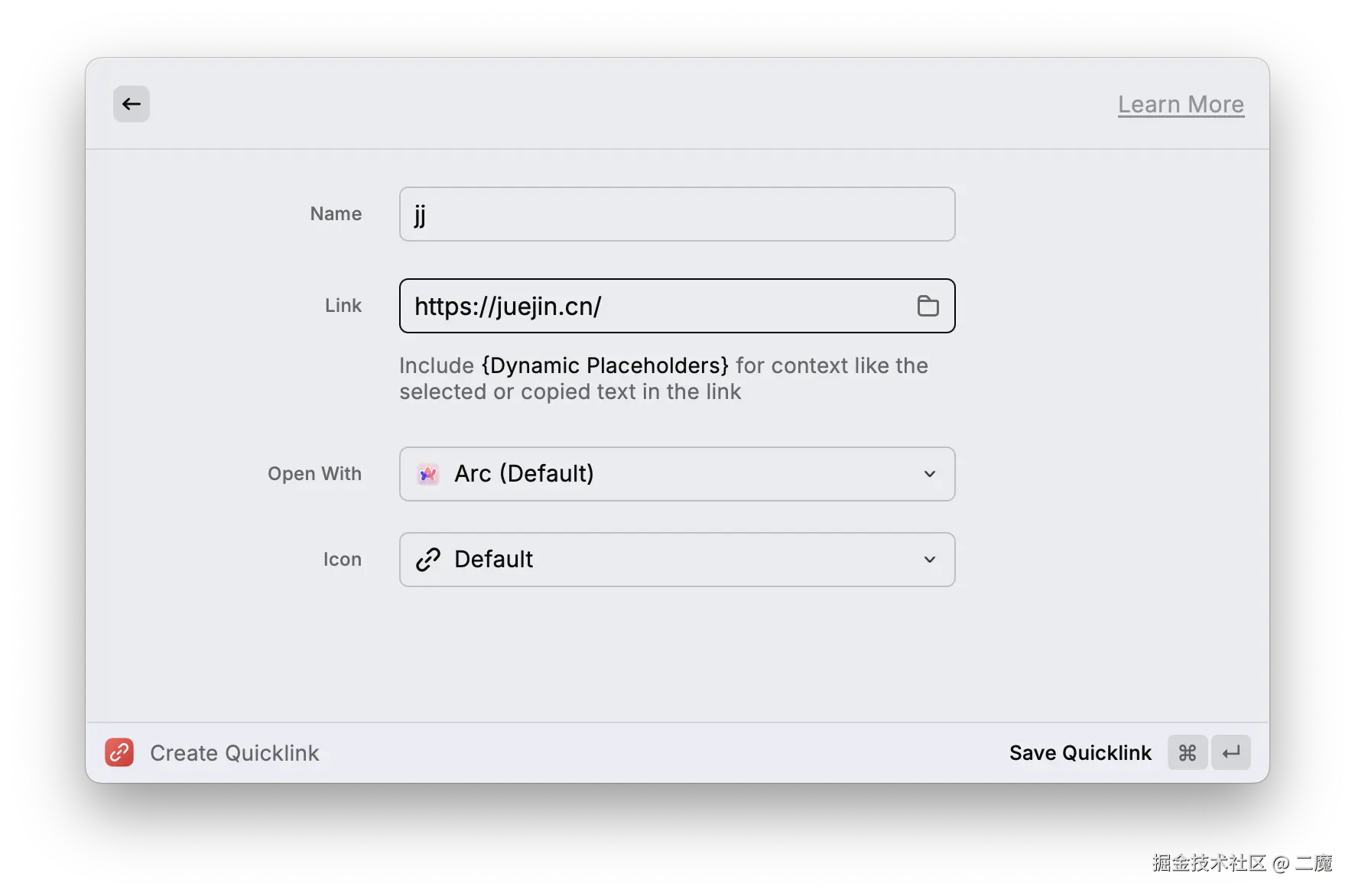 Screenshot 2024-08-09 at 17.42.23.png
