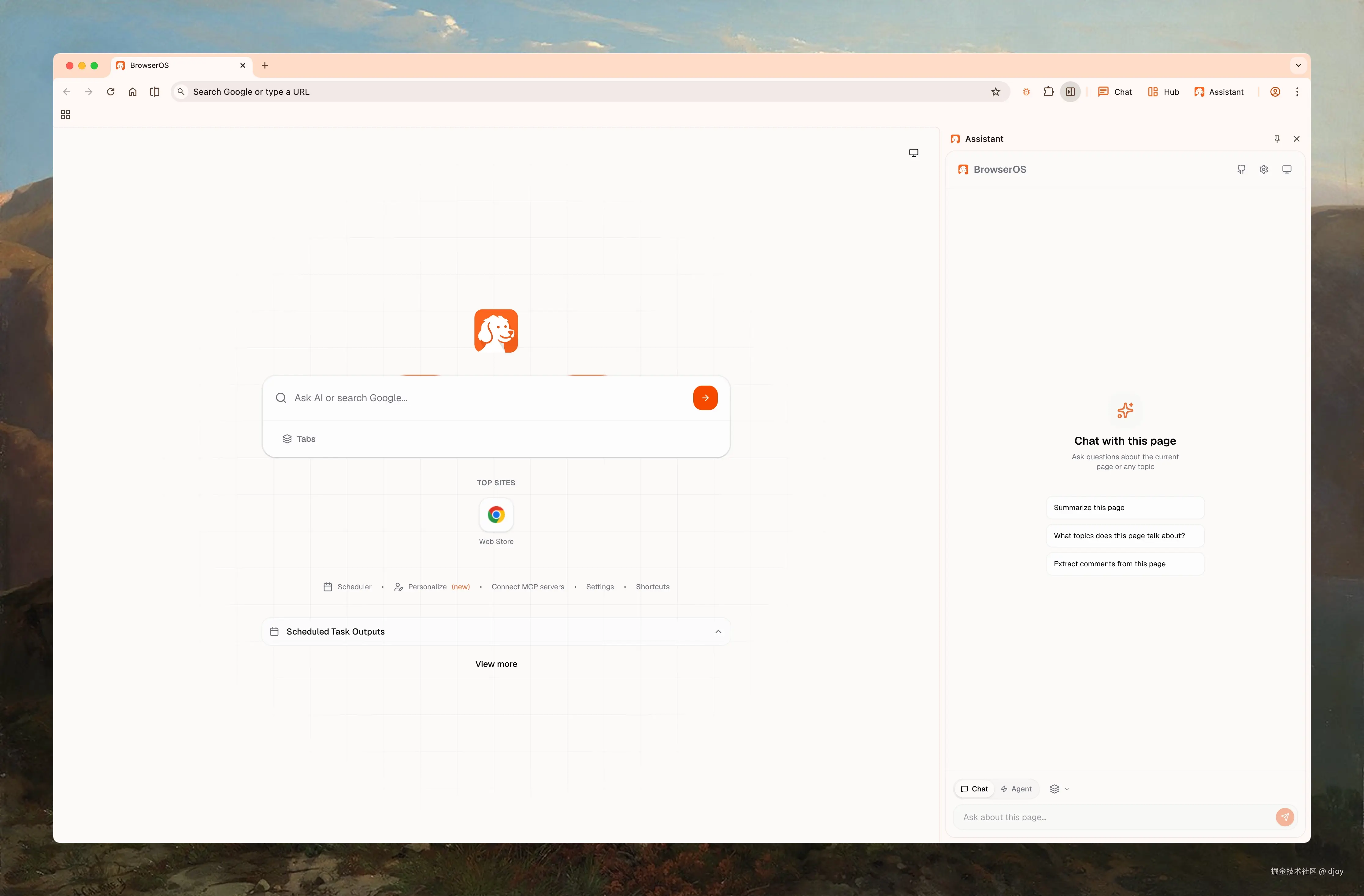 项目相关图片 1