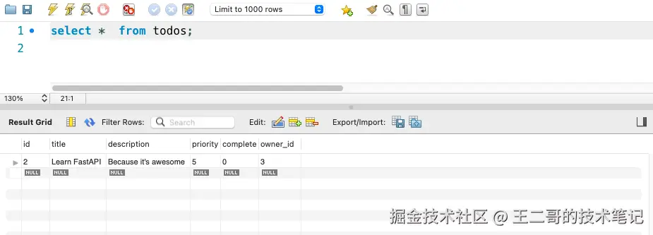 image-20260117114055074