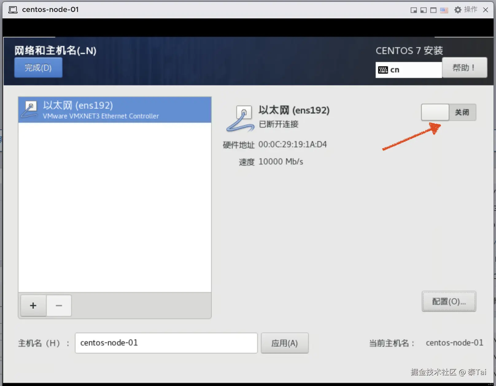 截屏2025-01-18 21.49.49.png