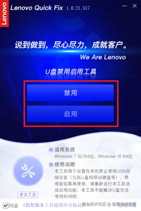 ac69fa6b1f75287b0ee207b882b0eece