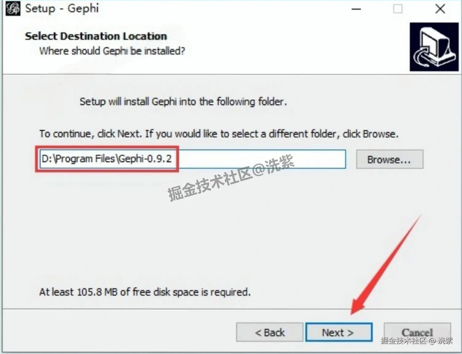 Gephi安装教程（附安装包下载）Gephi 0.9.2保姆级下载安装教程