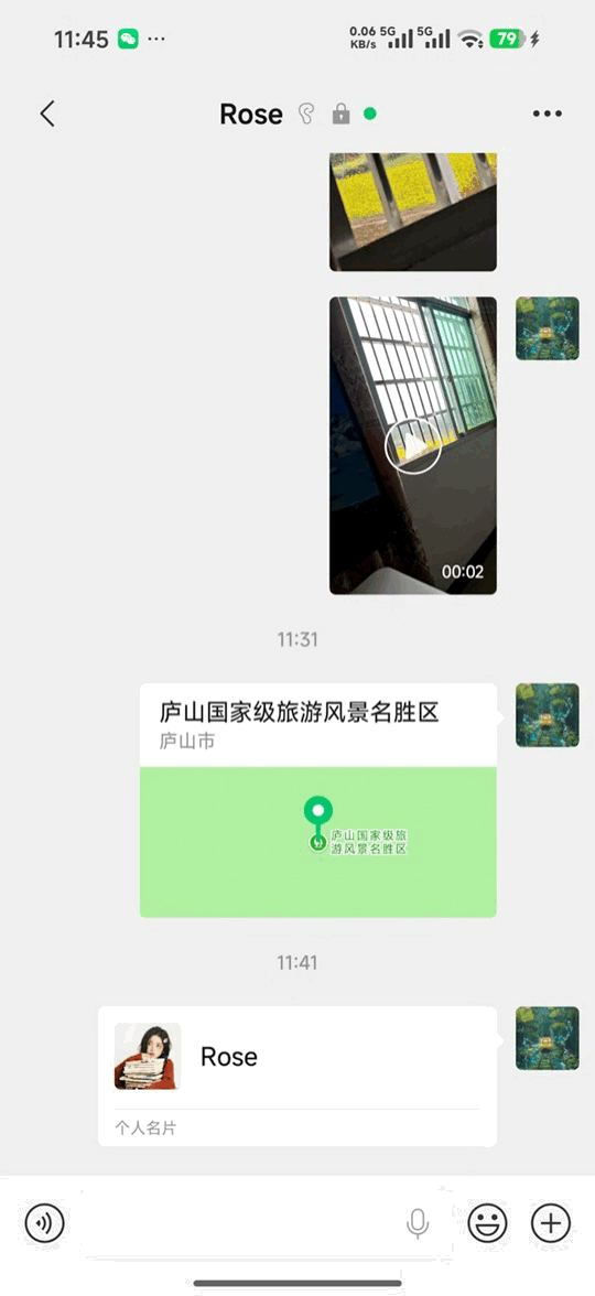 Screenrecorder-2026-03-26-11-45-07-785.gif