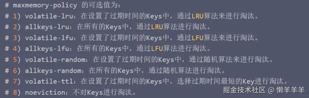 image-20240710195932983