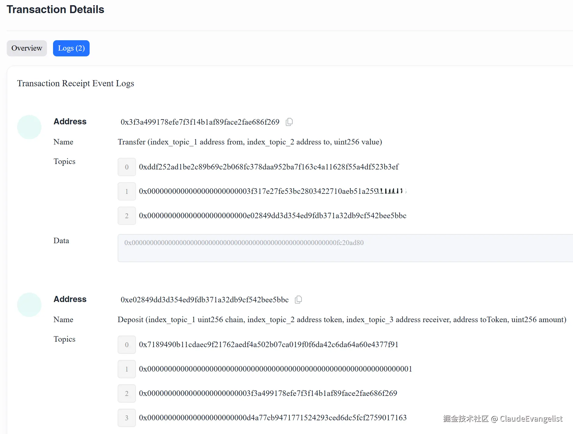 Screenshot 2025-07-17 191346.png