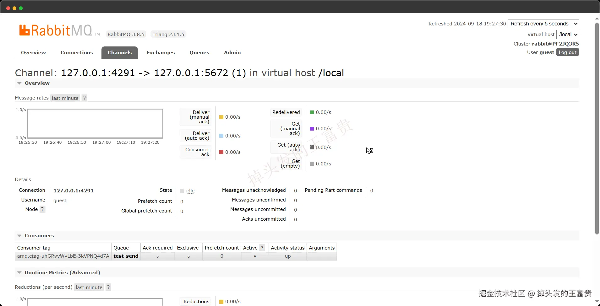 image-20240918192747324