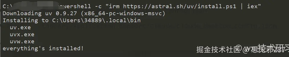 image-20260130013151078