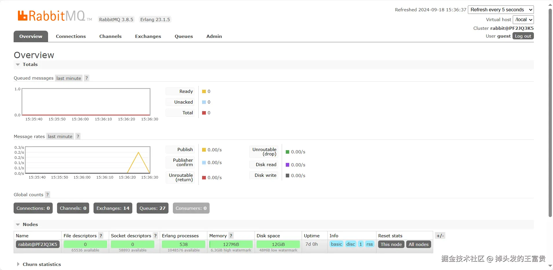 image-20240918153651490