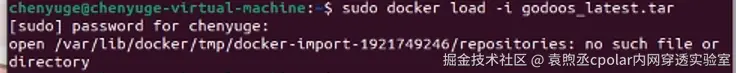 image-20250825102250948