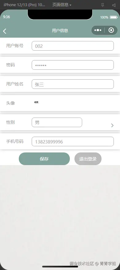 1751514192-c9b9c2fdcbd133b.png