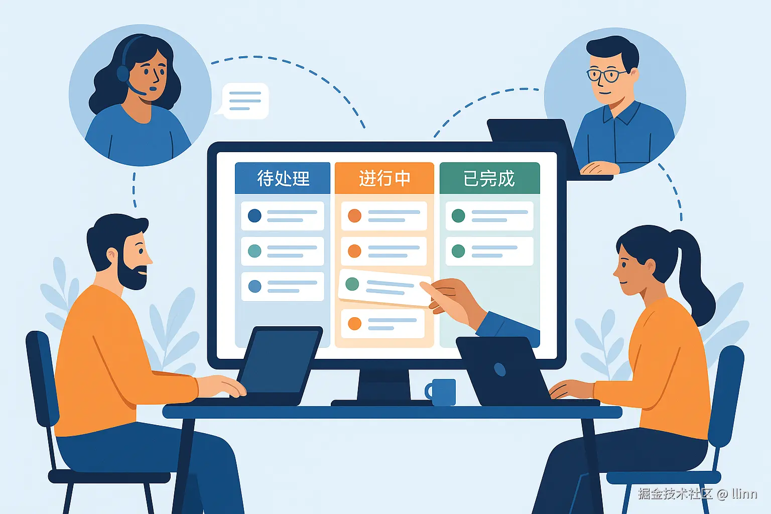 ChatGPT Image 2025年7月31日 09_24_50.png