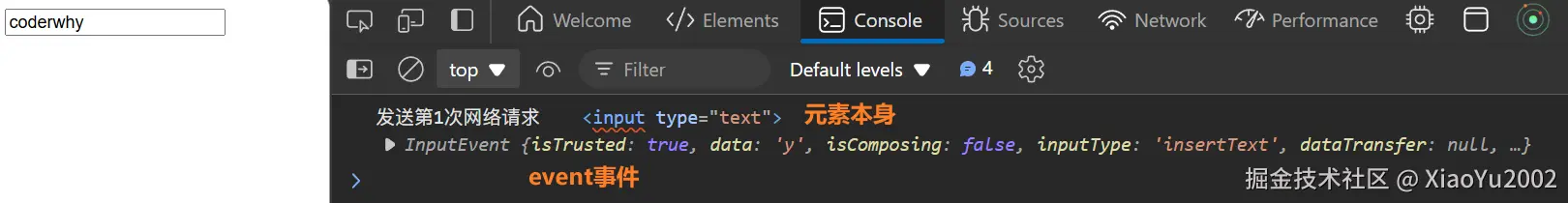 深度优先与广度优先搜索