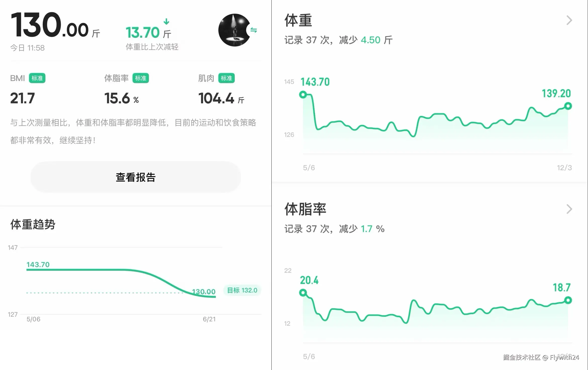图像 (3).jpeg