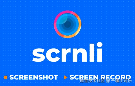 如何在电脑录屏_电脑录屏软件推荐_电脑软硬件维修从入门到精通