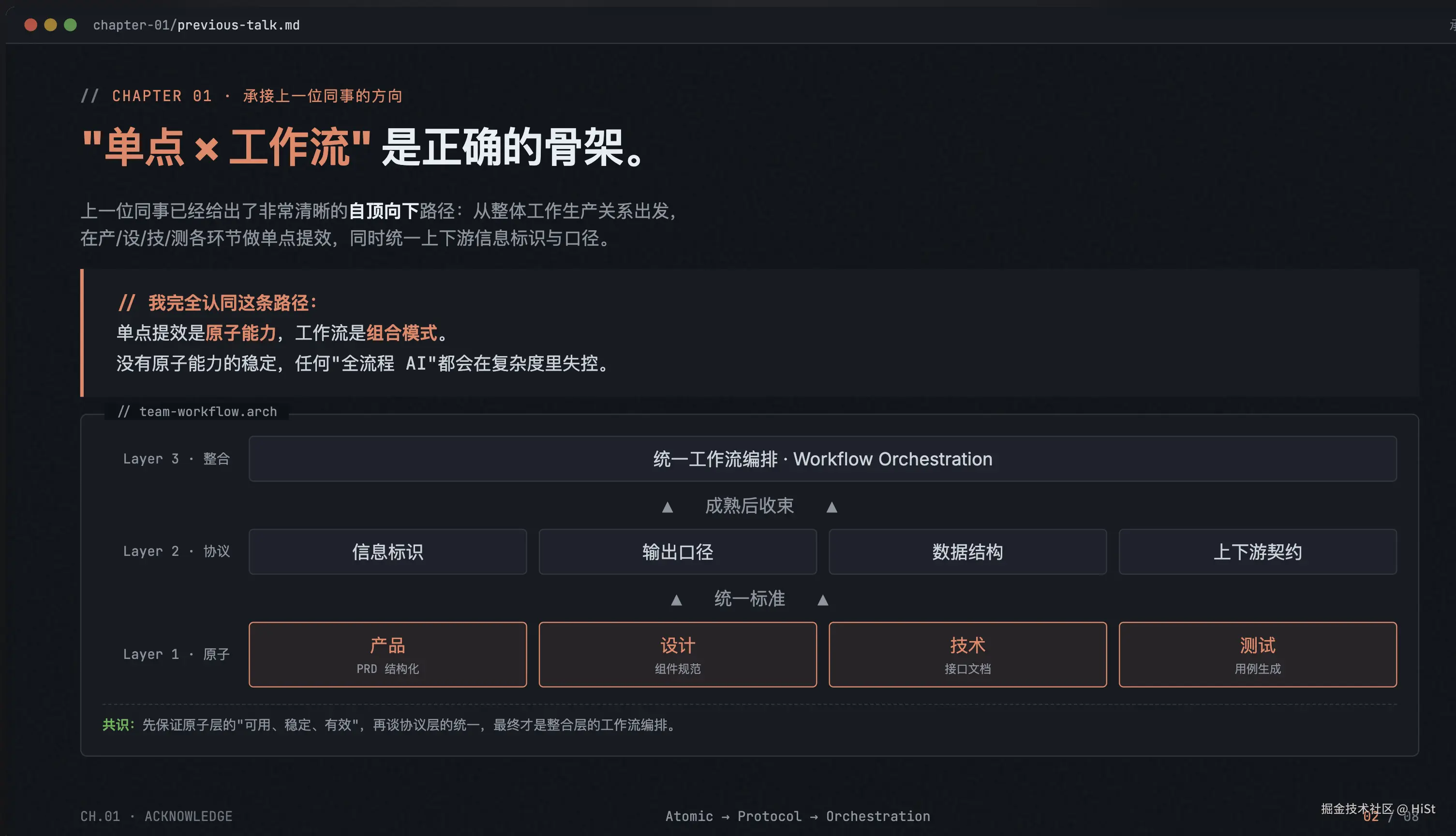 截屏2026-06-05 12.26.00.png