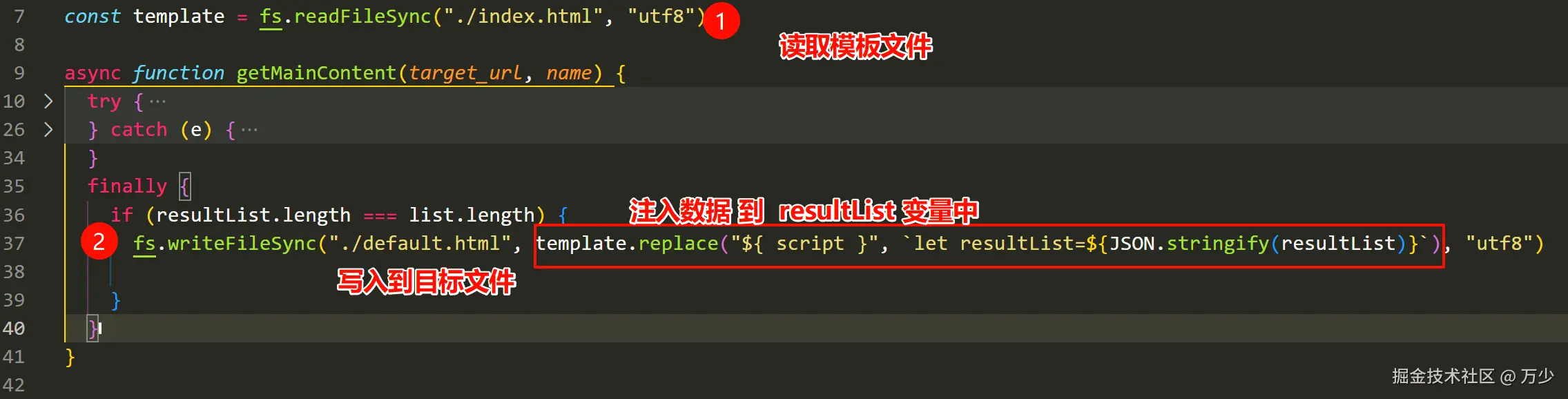 image-20240916213649098