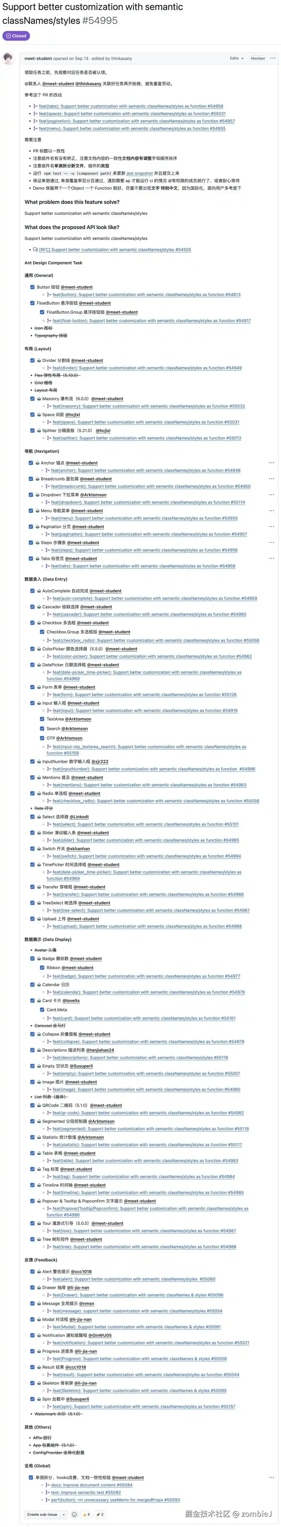 Semantic Render Props