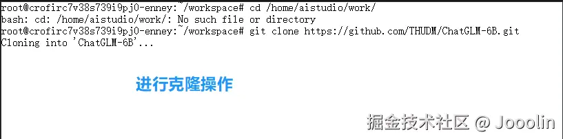 image-20240923131706951