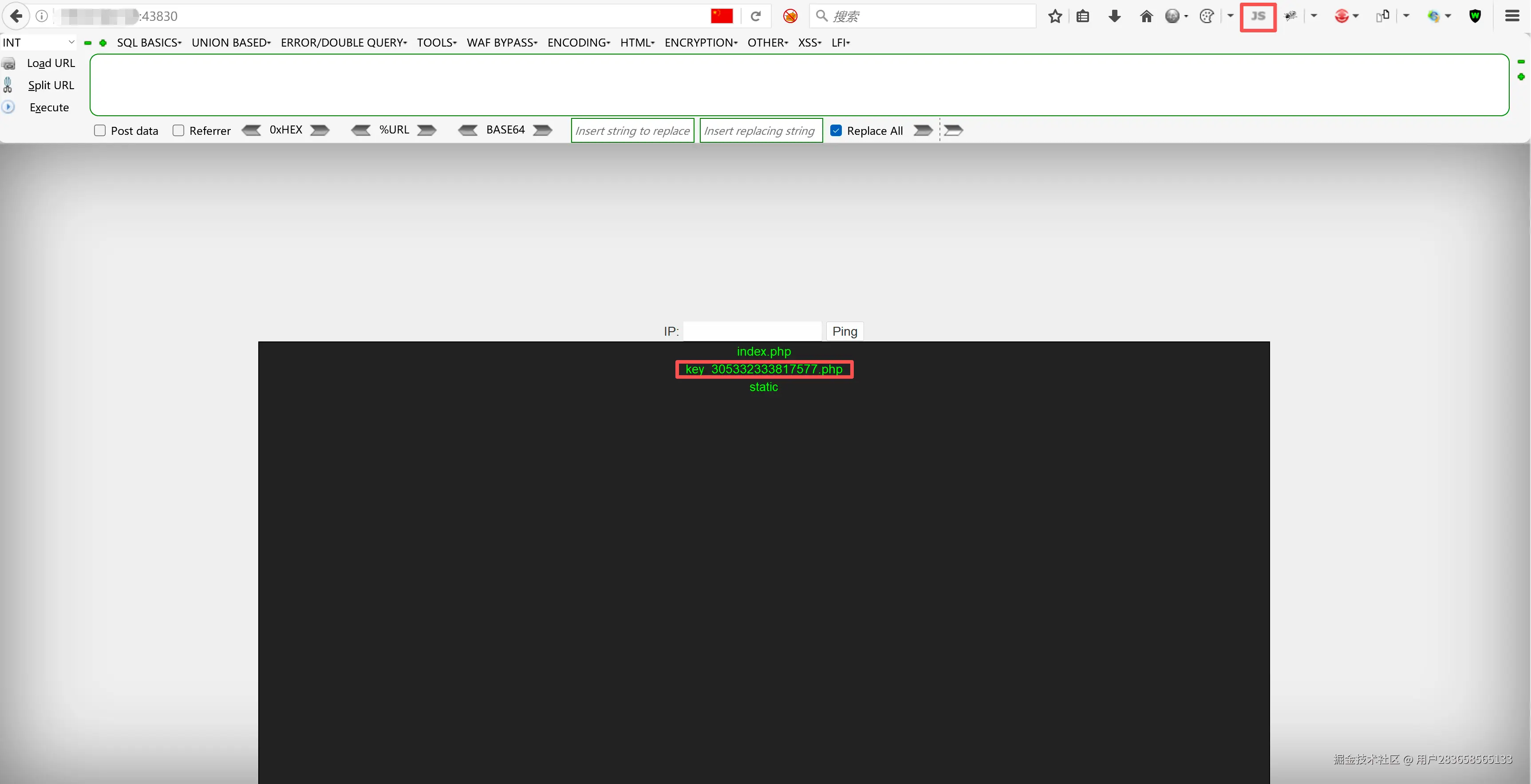 rce6.png