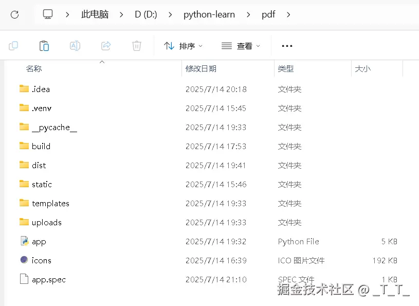 d30b7d836ef629a1b663cd577560c591.png