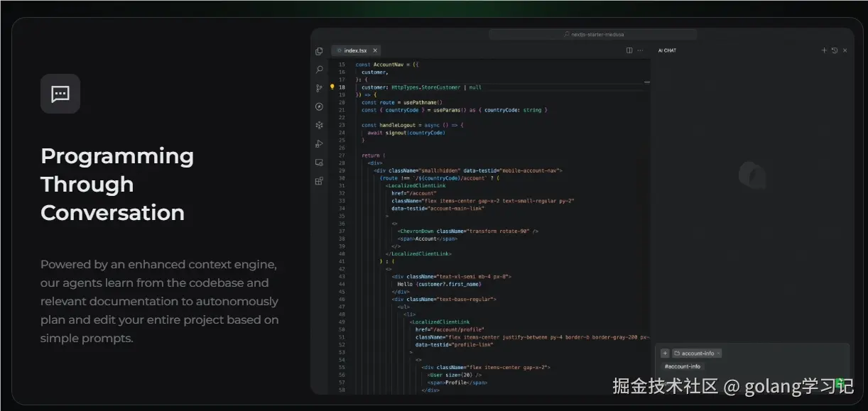 Qoder × JetBrains 集成示意图：IntelliJ 中弹出 Inline Chat + 智能补全